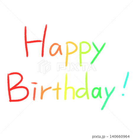 色鉛筆風のカラフルな手書き文字 Happy birthday  140660964