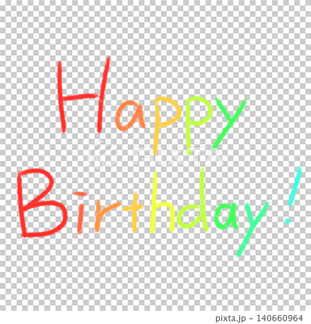 色鉛筆風のカラフルな手書き文字 Happy birthday  140660964