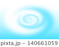 波紋 140661059