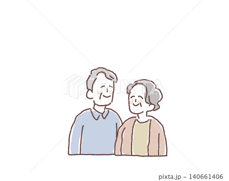 見つめ合って微笑む高齢夫婦の上半身イラスト 見つめ合って微笑む高齢夫婦の上半身イラスト 140661406