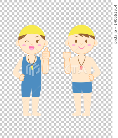 スイミングスクールのコーチのイラストセット　主線なし 140661914