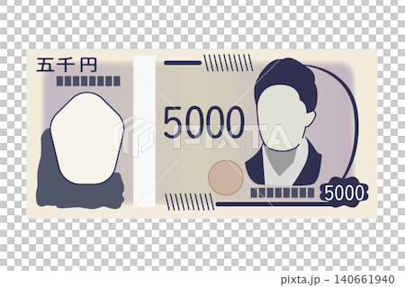 五千円札のイラスト 五千円札のイラスト 140661940