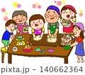 パン作り　子供　老人　 140662364