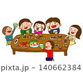 楽しい食事　子供たちも食事 140662384