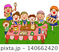 楽しいお菓子作り 140662420