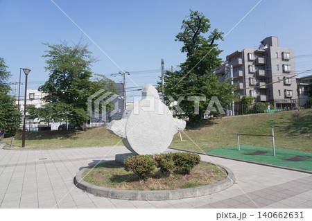 1896年に開園した八王子市最古の総合公園 富士森公園 1896年に開園した八王子市最古の総合公園 富士森公園 140662631