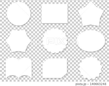 Template A-1 140663248