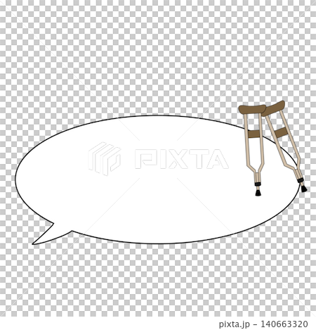 Crutches (speech bubble) Crutches (speech bubble) 140663320