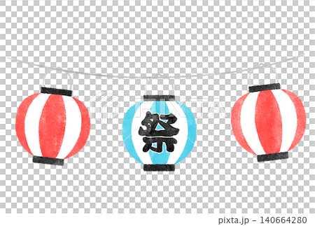 赤と水色のお祭りの提灯の水彩イラスト 赤と水色のお祭りの提灯の水彩イラスト 140664280