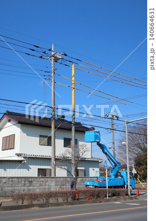 電柱の交換工事 電柱の交換工事 140664631