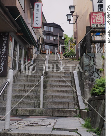 伊香保温泉石段街 伊香保温泉石段街 140664756