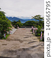 伊香保温泉石段街 140665795