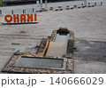 伊香保温泉石段街 140666029