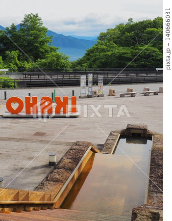 伊香保温泉石段街 伊香保温泉石段街 140666031