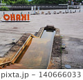 伊香保温泉石段街 140666033