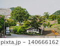 伊香保温泉石段街 140666162