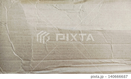 Light brown cardboard texture background with organic fiber patterns. Light brown cardboard texture background with organic fiber patterns. 140666687