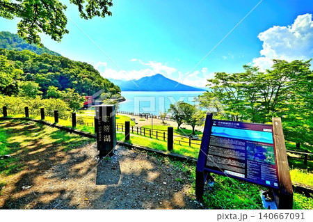 支笏湖の風景 支笏湖の風景 140667091