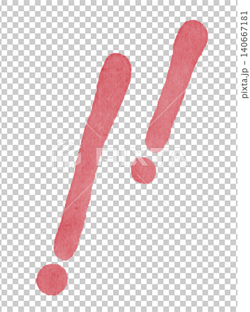 Two slanted exclamation marks (analog) 140667181
