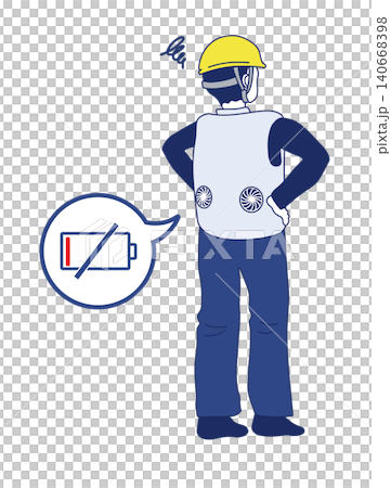 ファンベストのトラブル 充電切れの空調服を着て暑さに苦しむ作業員の全身 ファンベストのトラブル 充電切れの空調服を着て暑さに苦しむ作業員の全身 140668398