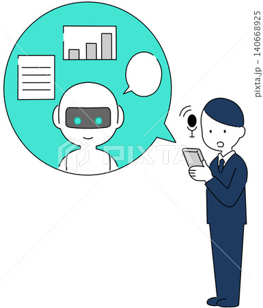 AIアシスタントとスマホで質問する男性ビジネスマンの全身イラスト 140668925