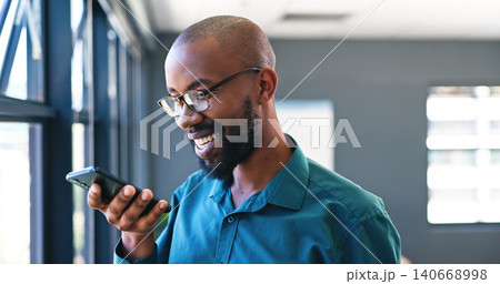 Phone, voice recognition and businessman in office, audio and app for communication. Smile, tech and professional African male person recording message on call, speaker and conversation in workplace 140668998