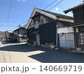 昭和が残る古い町並み 140669719