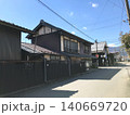 昭和が残る古い町並み 140669720