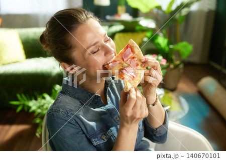 Casual Afternoon Pizza Snack Break Casual Afternoon Pizza Snack Break 140670101