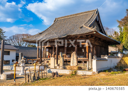 報恩大師備前四十八ヶ寺 大賀島寺本堂の晴れた初冬の風景2 岡山県瀬戸内市 報恩大師備前四十八ヶ寺 大賀島寺本堂の晴れた初冬の風景2 岡山県瀬戸内市 140670385