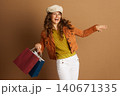 Joyful Shopper Extending Arm with Bags Joyful Shopper Extending Arm with Bags 140671335