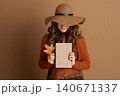 Cozy Autumn Reading, Woman in Rust Cardigan Cozy Autumn Reading, Woman in Rust Cardigan 140671337