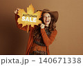 Bright Autumn Sale Promotion Bright Autumn Sale Promotion 140671338
