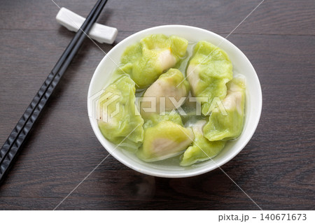 green Vegetable Dumplings Served for Chinese New Year Celebration 140671673