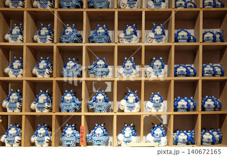 Beijing's X-creativity Soul Art Shop, souvenir shop in Nanluoguxiang hutong in Beijing Beijing's X-creativity Soul Art Shop, souvenir shop in Nanluoguxiang hutong in Beijing 140672165