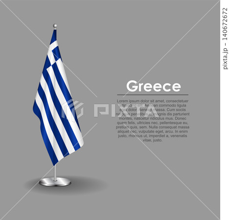 Greek national flag on a metallic vertical stand. Vector illustration. Greek national flag on a metallic vertical stand. Vector illustration. 140672672