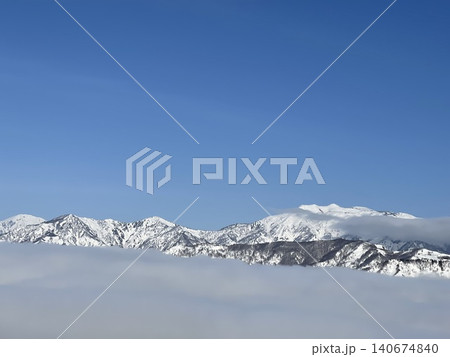 八方尾根から望む北大雪山 140674840