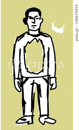 Abstract Emptiness Figure With Hollow Chest Psychology Illustration 140674954