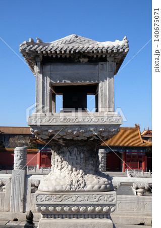 Grain Measure Jialiang in The Forbidden City, Beijing 140675071