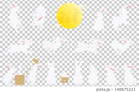 十五夜のお月見のうさぎのイラストセット 140675221