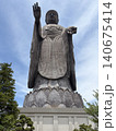 下から見た牛久大仏と青空 140675414
