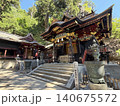 群馬の名所　榛名神社 140675572
