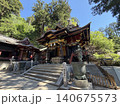 榛名神社の景観と青空 140675573