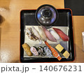 お寿司 140676231