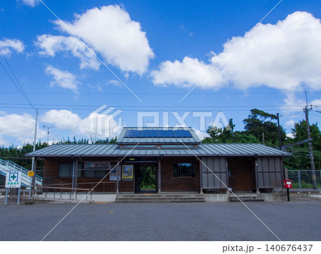 南三原駅 南三原駅 140676437