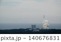 H3ロケット6号機打上げ  140676831