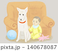 ソファーの前で遊ぶ赤ちゃんと白い犬のイラスト 140678087