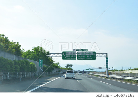 関越自動車道の車窓風景(藤岡ジャンクション) 関越自動車道の車窓風景(藤岡ジャンクション) 140678165