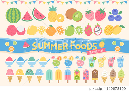 夏の食べ物セット アイコン イラスト ベクター 夏の食べ物セット アイコン イラスト ベクター 140678190