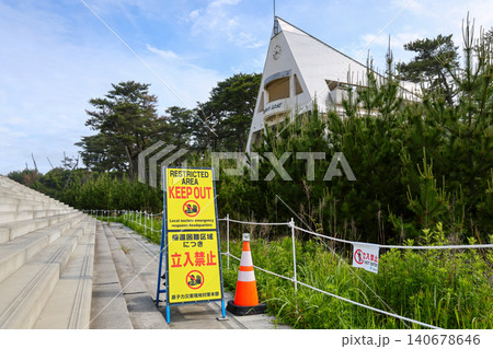帰還困難区域の警告表示 140678646